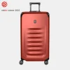 Spectra 3.0 Trunk Large Case